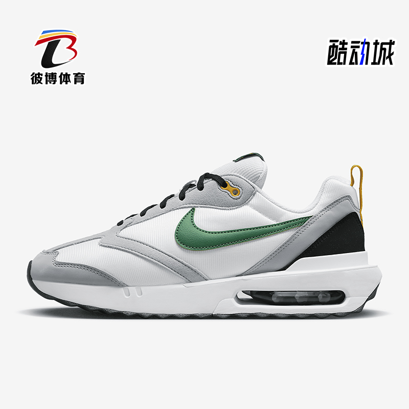 耐克男士回弹透气运动鞋