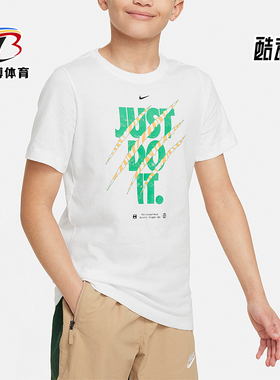 Nike/耐克正品运动大童圆领夏季休闲针织短袖T恤FV8665-100
