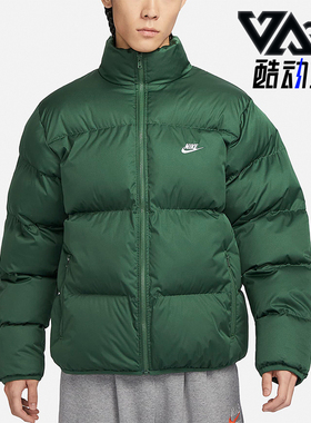 Nike/耐克正品新款男士时尚休闲防风经典保暖运动棉服FB7369-323