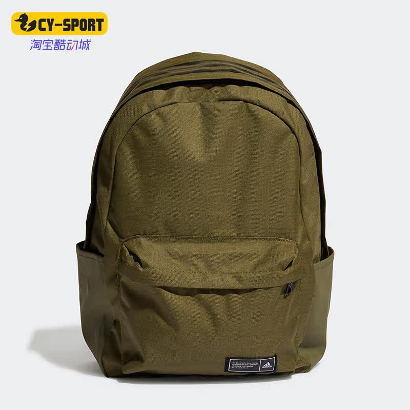 Adidas/阿迪达斯正品新款CLASSIC 3S TOP 女子运动双肩背包9149,运动包/户外包/配件,双肩背包,淘宝优惠券,粉丝福利购,淘宝优惠卷