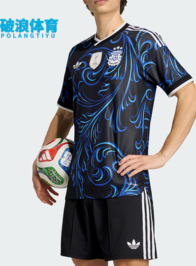Adidas/阿迪达斯正品夏季男士运动球员版复古透气短袖T恤JM5901