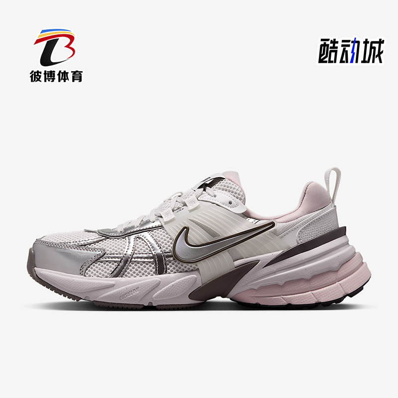 Nike/耐克正品V2K Run女士运动网眼复古经典透气跑步鞋FD0736-010