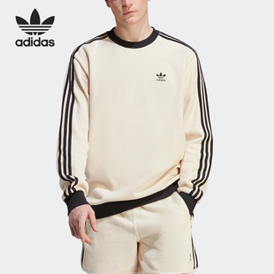 HY7222 HZ3036 HA9309 运动套头衫 清仓 阿迪达斯男子正品