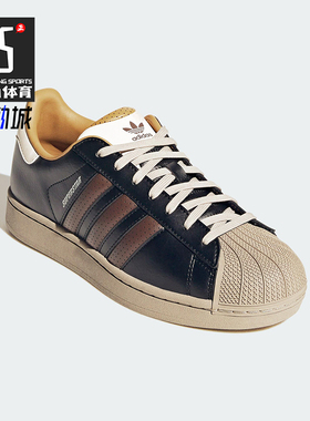 Adidas/阿迪达斯正品三叶草男女运动低帮复古减震轻便板鞋JP9187