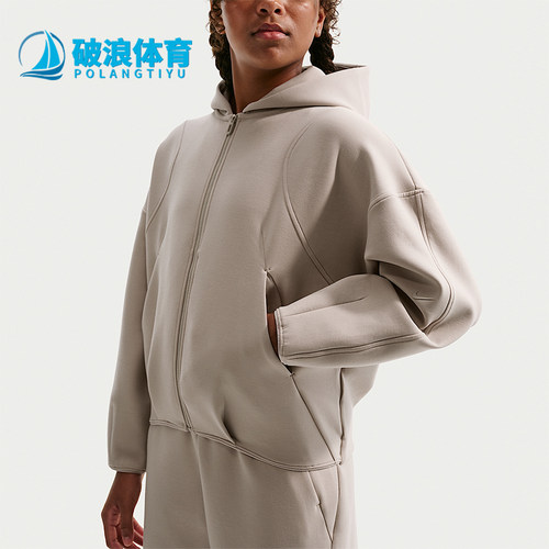 Nike/耐克正品2026春季款大童日常连帽针织运动外套IM1763-236