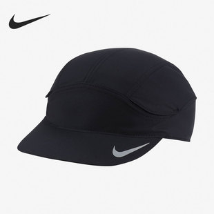 FIT DRI TAILWIND FAST 010 Nike 男女跑步运动帽DC3633 耐克正品