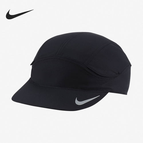 nike/耐克正品男女跑步运动帽