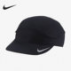 FIT DRI TAILWIND FAST 010 Nike 男女跑步运动帽DC3633 耐克正品