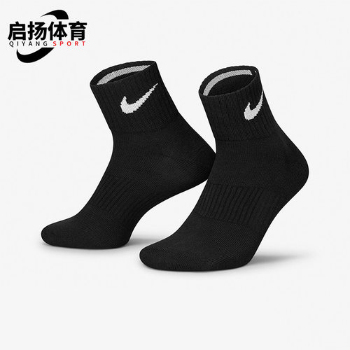 耐克休闲运动透气男女短筒袜子