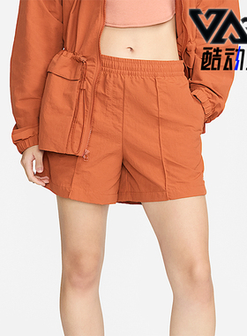 Nike/耐克正品夏季女士运动宽松休闲梭织中腰简约短裤FV6623-825