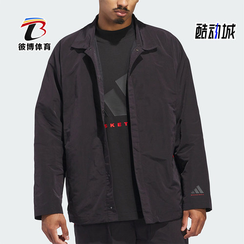 阿迪达斯男女翻领宽松运动外套