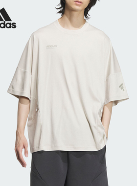 Adidas/阿迪达斯官方正品当季新款男士简约宽松透气短袖T恤JL9953