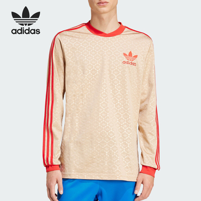 Adidas/阿迪达斯正品三叶草男士足球透气条纹耐穿长袖IX5463