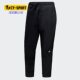 PANT男子运动型格梭织长裤 Adidas 新品 EI6238 阿迪达斯正品