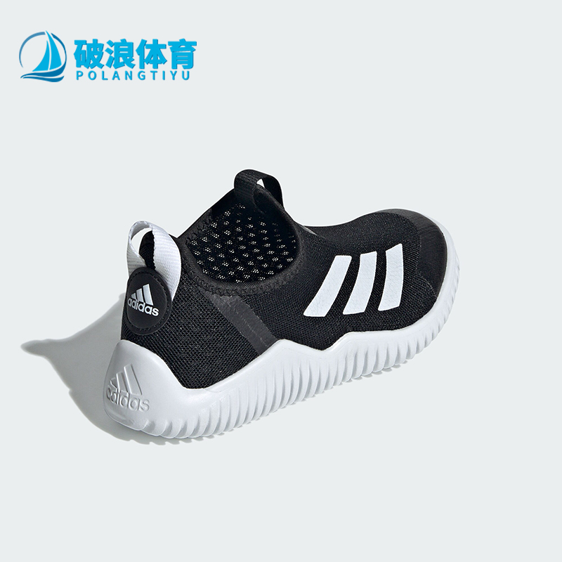 阿迪达斯小童一脚蹬运动鞋