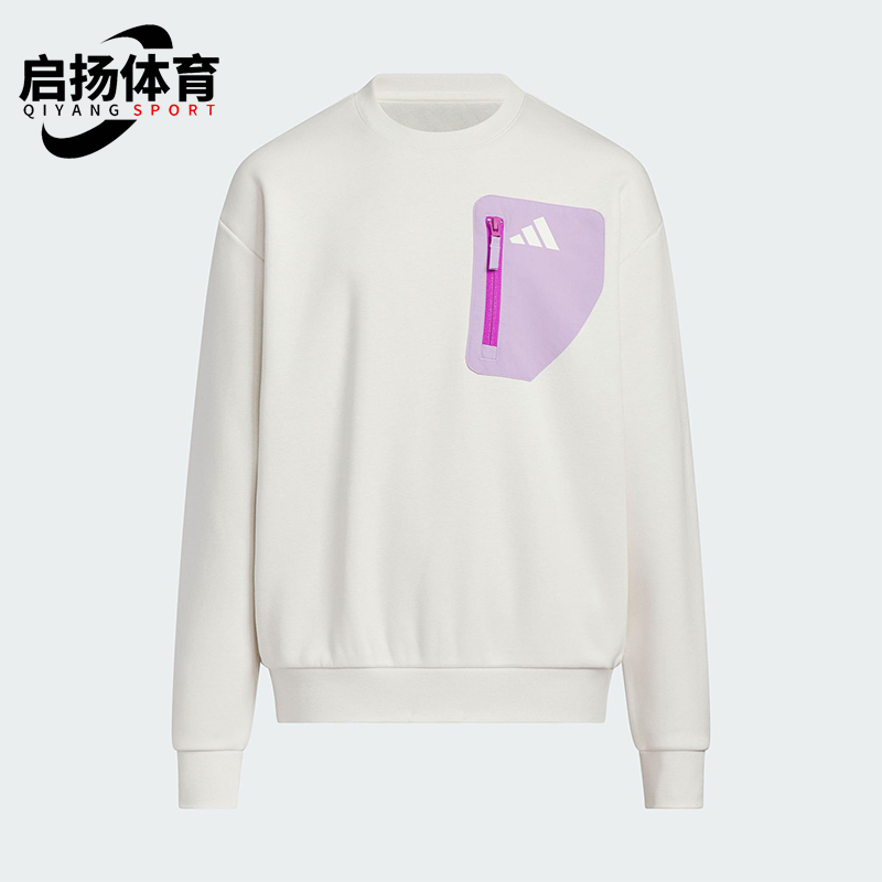 Adidas/阿迪达斯正品2025秋季款儿童运动圆领套头保暖卫衣KC0221