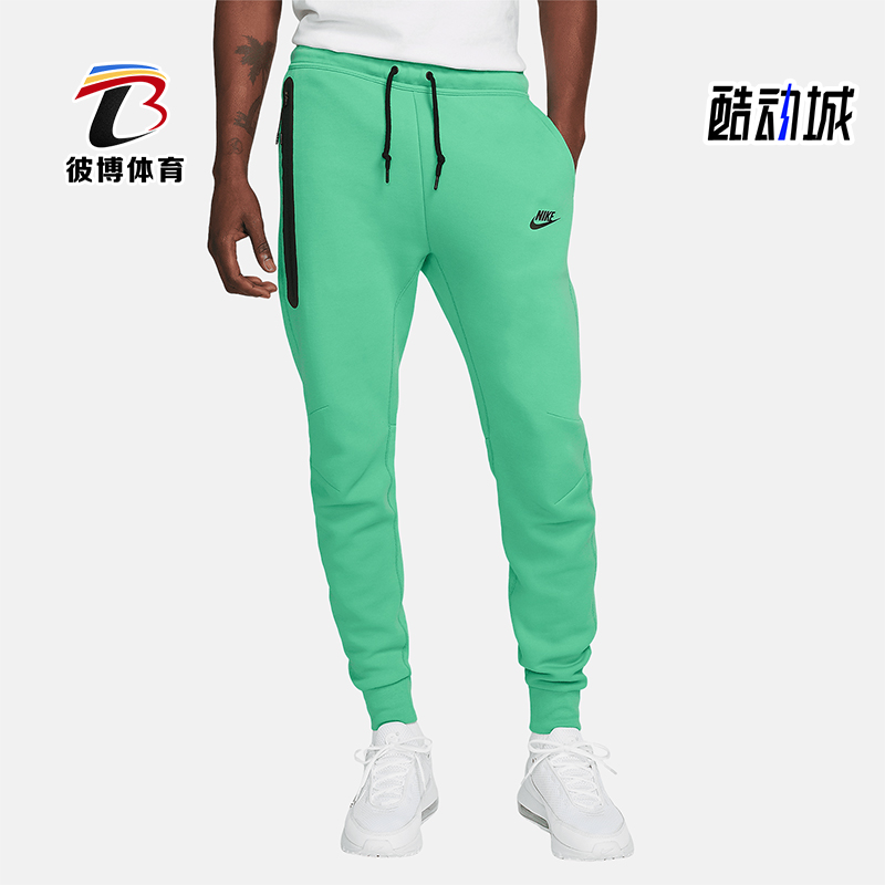 Nike/耐克正品2025秋季款男士耐穿运动休闲束脚长裤FB8002-363