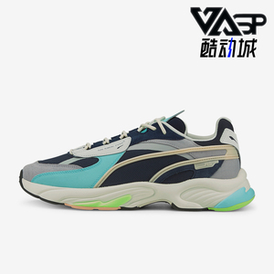 Puma/彪马正品新款男女运动经典潮流耐磨时尚低帮休闲鞋382088-02