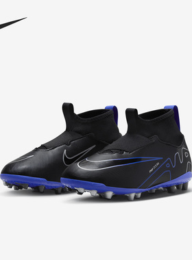 Nike/耐克正品当季新款GS女子大童耐磨运动足球鞋DJ5613-040