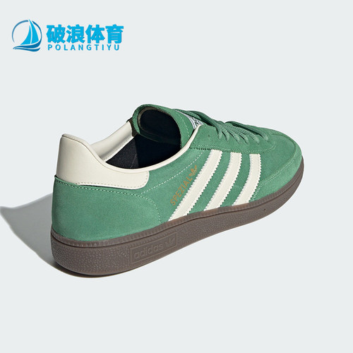 阿迪达斯男女舒适运动板鞋