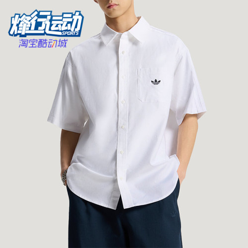 Adidas/阿迪达斯正品三叶草男士翻领日常T恤宽松短袖衬衫KY5767