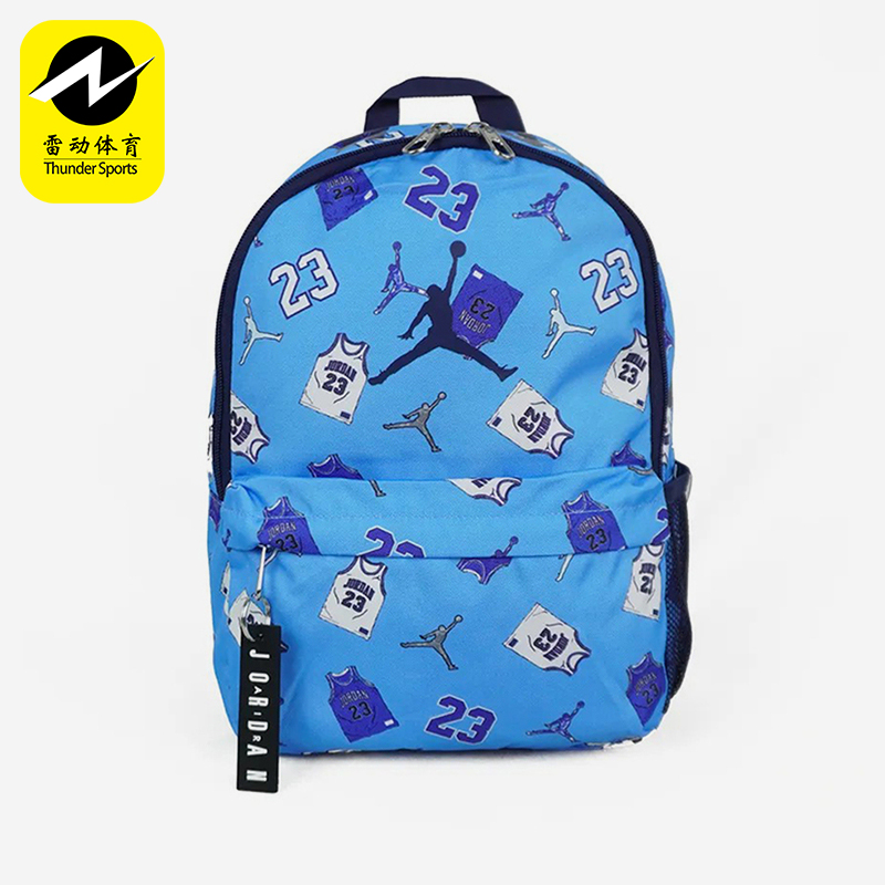 Nike/耐克正品JORDAN男女同款时尚经典训练双肩背包DV5304-463