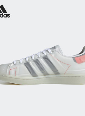 Adidas/阿迪达斯官方正品新款男女同款系带低帮休闲运动鞋FX5553