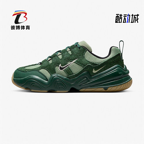 Nike/耐克正品Tech Hera女士低帮轻便厚底老爹鞋DR9761-300