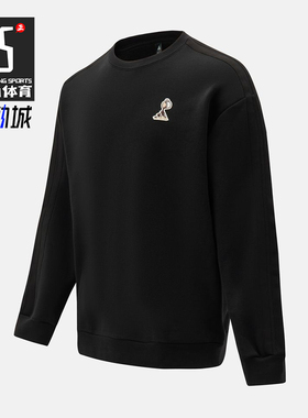 Adidas/阿迪达斯正品新款男士时尚卡通印花经典休闲卫衣JZ5068