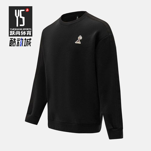 Adidas/阿迪达斯正品新款男士时尚卡通印花经典休闲卫衣JZ5068