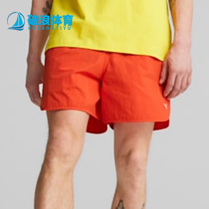 Puma/彪马正品夏季男士宽松透气训练运动休闲跑步短裤538023-20