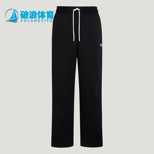 Adidas/阿迪达斯正品四季款三叶草男士宽松经典运动长裤KX7997