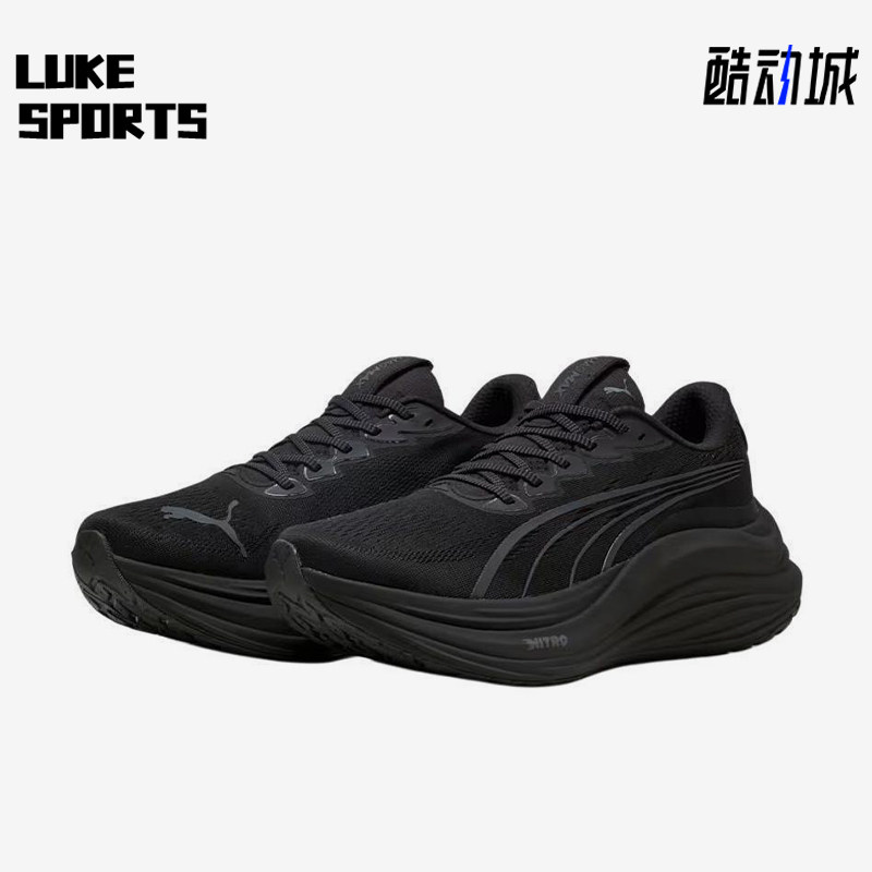 Puma/彪马正品男士网布防滑耐磨缓震低帮运动跑步鞋310088-10