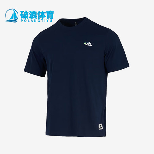 Adidas/阿迪达斯正品2025秋季款男士套头运动透气圆领短袖KC5319