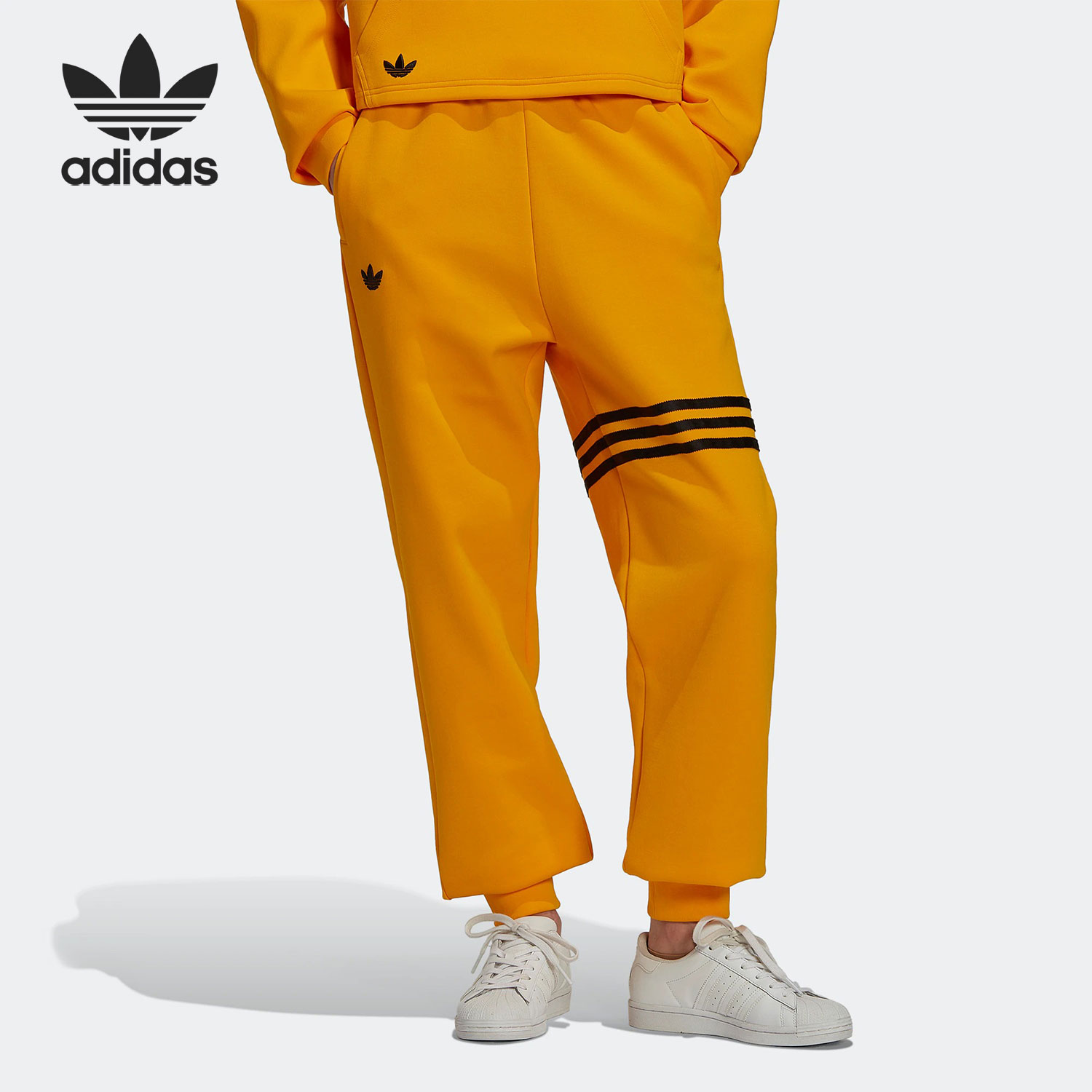 Adidas/阿迪达斯正品三叶草女子宽松运动针织束脚长裤HM1763