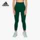 PARK女子运动紧身裤 三叶草IVY GP4751 阿迪达斯正品 Adidas