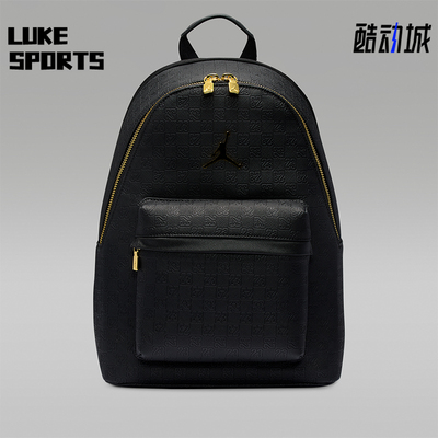 Nike/耐克正品JORDAN男女同款运动收纳便携休闲双肩包HV1621-011