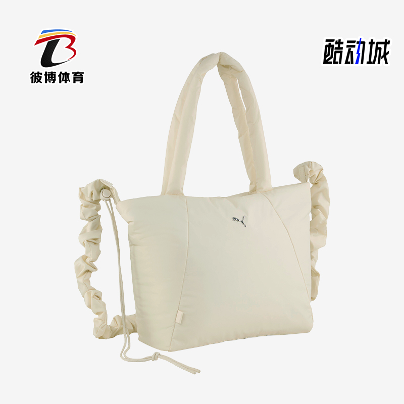 Puma/彪马正品SLOUCHY女士运动简约时尚潮流休闲斜挎包091444-01