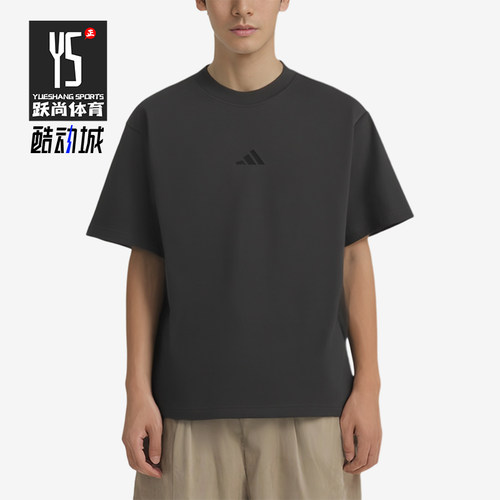 Adidas/阿迪达斯正品套头运动风休闲短袖T恤男短袖T恤KB4874