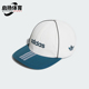 Adidas 遮阳休闲鸭舌帽JX6194 CAP男女经典 阿迪达斯正品 SCAPTO