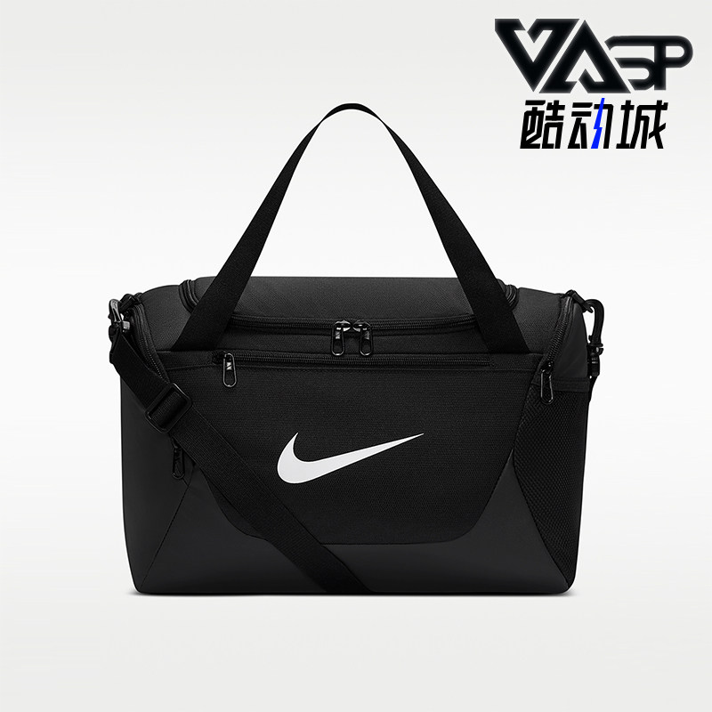 Nike/耐克正品Brasilia 男女同款训练简约运动帆布包IB4398-010