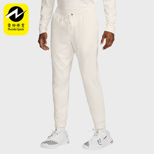 Nike/耐克正品Primary男士束脚针织经典透气舒适运动裤FZ0975-110