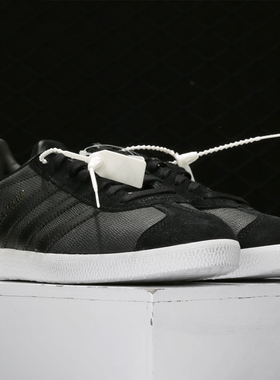 Adidas/阿迪达斯正品女子Gazelle W经典运动休闲板鞋B41662