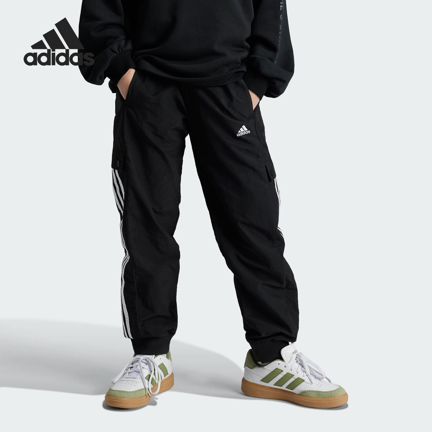 Adidas/阿迪达斯正品24秋大童束脚运动梭织休闲长裤IV7046