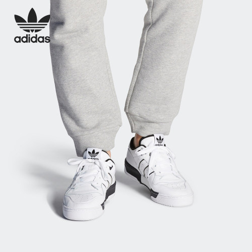经典板鞋Adidas/阿迪达斯