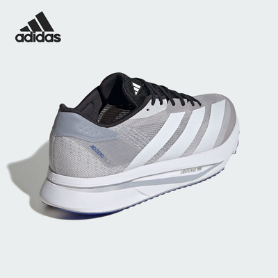 Adidas/阿迪达斯官方正品ADIZERO SL2男士马拉松系带跑步鞋JR5074