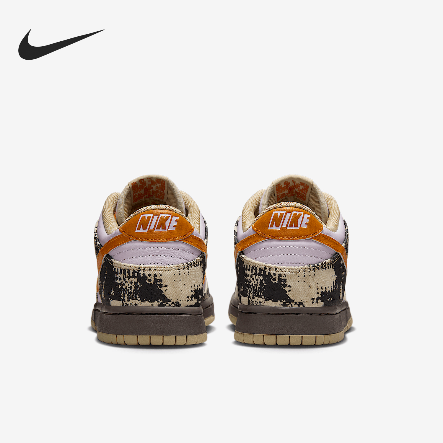 耐克男士轻盈时尚经典复古板鞋