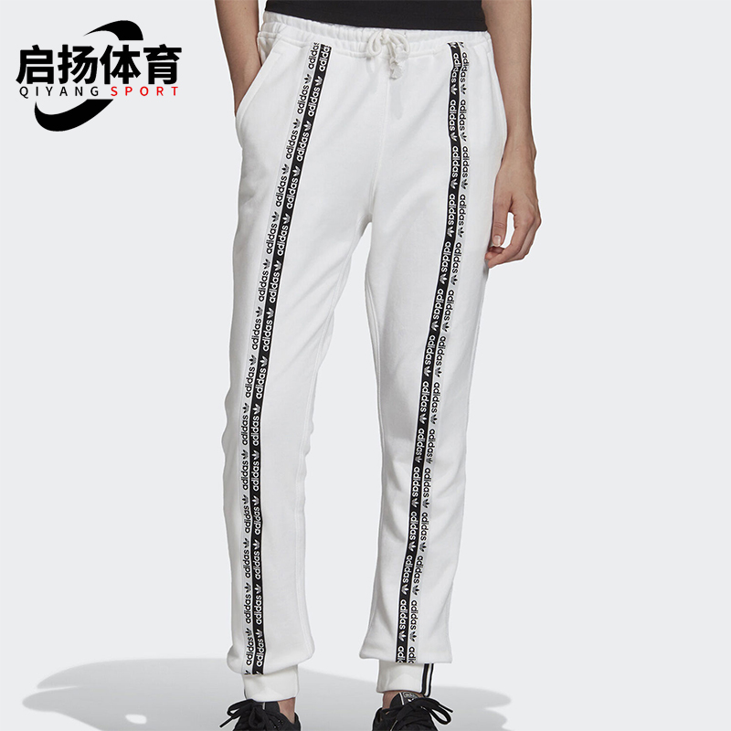 Adidas/阿迪达斯正品三叶草女士休闲束脚时尚印花针织长裤FM4384