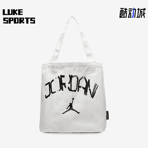 Nike/耐克正品JORDAN男女运动印花大容量单肩包IF3759-100