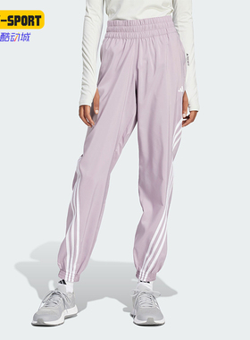 Adidas/阿迪达斯正品WTR ICNS WVN PT女士休闲运动健身长裤IS8069